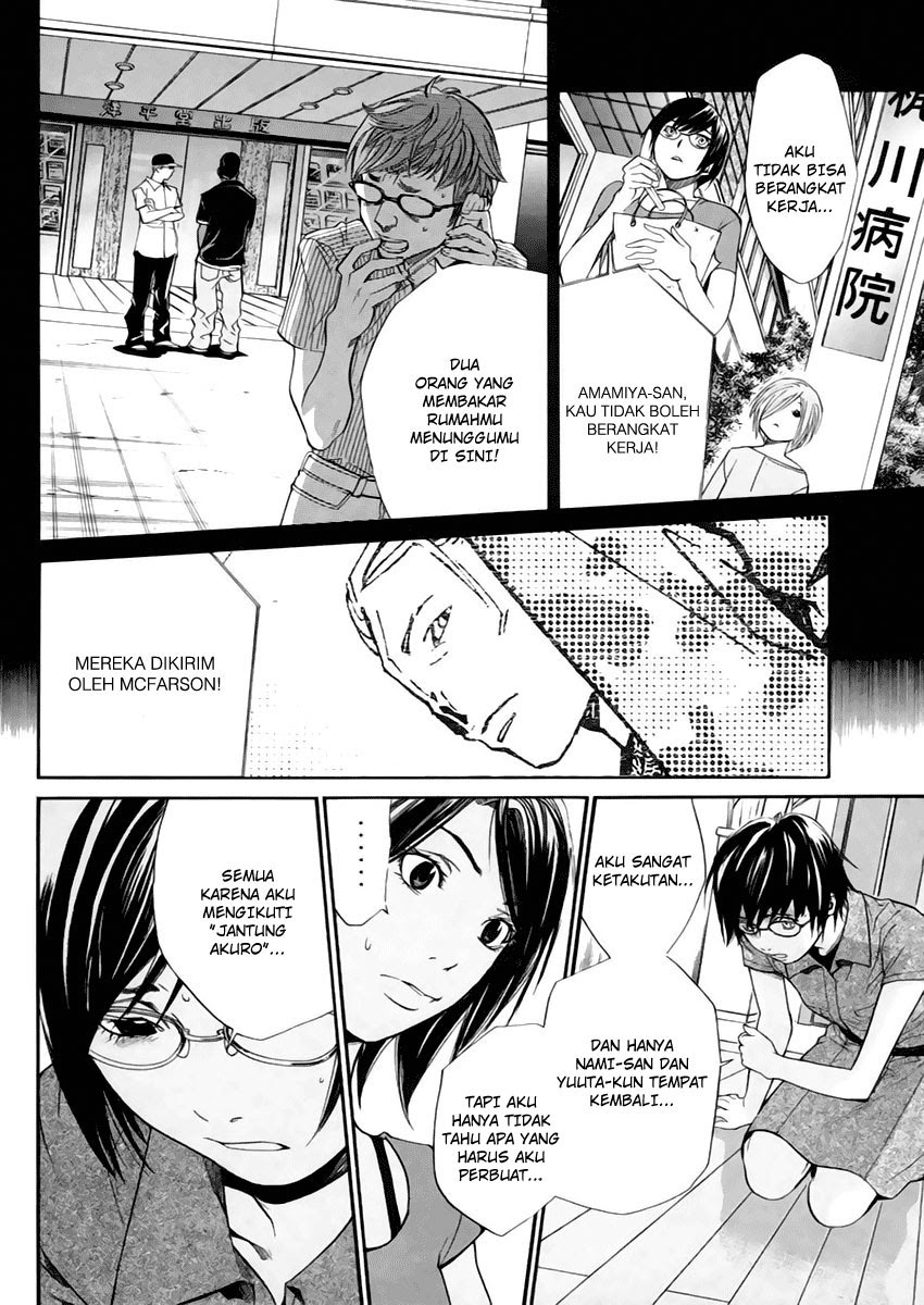 Alive: Saishuu Shinkateki Shounen chapter 40